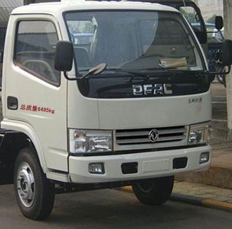 楚勝牌CSC5060ZYS3型壓縮式垃圾車