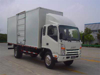 江淮牌HFC5056XXYL1K1T型廂式運(yùn)輸車
