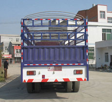 楚勝牌CSC9403CXYE型倉柵式運(yùn)輸半掛車