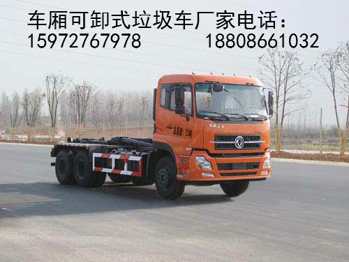 垃圾車圖片
