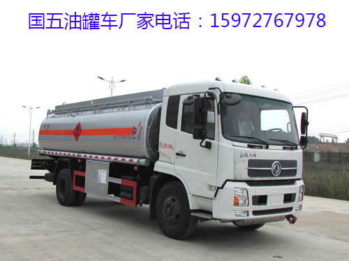 油罐車圖片