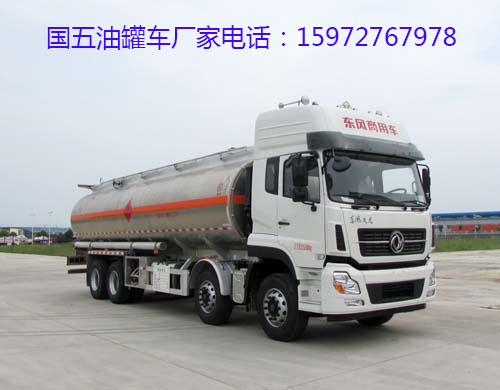 油罐車圖片