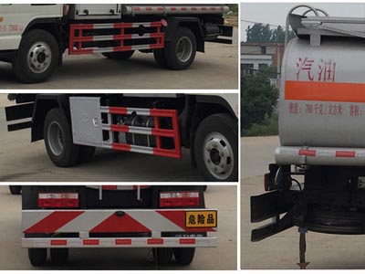 程力威牌CLW5071GJYH5型飛機(jī)加油車