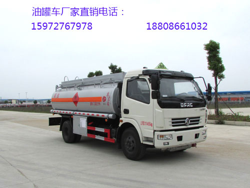 油罐車(chē)圖片 油罐車(chē)圖片