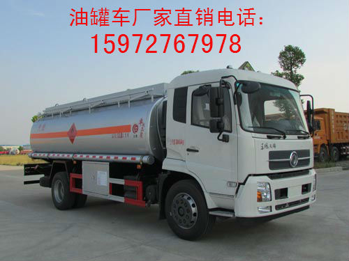 加油車圖片