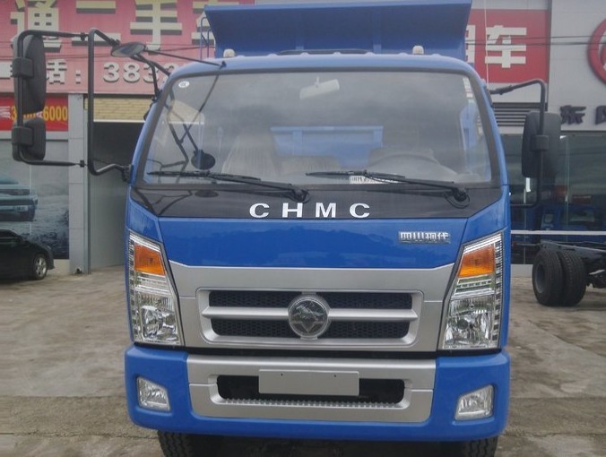 南駿新鴻運(yùn)自卸車