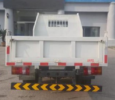 金杯領(lǐng)騏自卸車