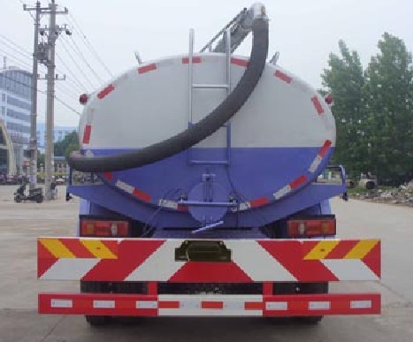 東風(fēng)T5 13方吸糞車