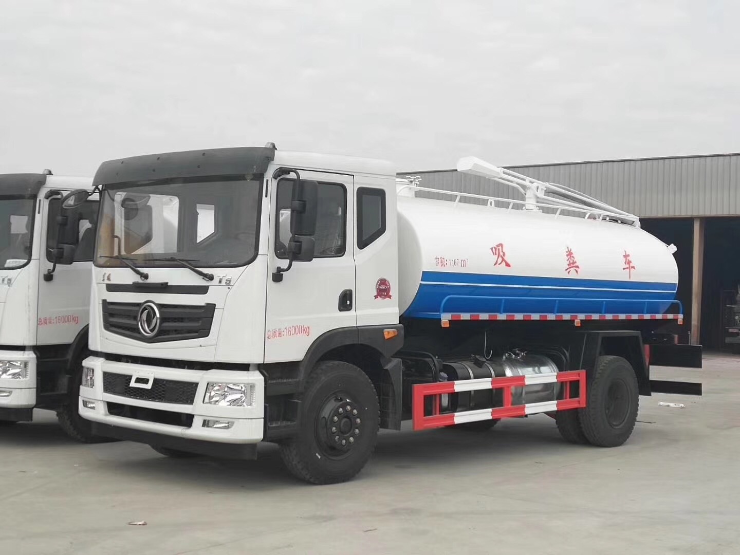 東風(fēng)T5 13方吸糞車
