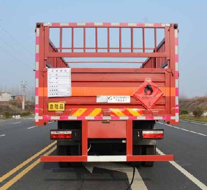 東風(fēng)專用底盤小三軸9.56米氣瓶運(yùn)輸車