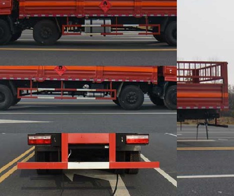 東風(fēng)專用底盤小三軸9.56米氣瓶運(yùn)輸車