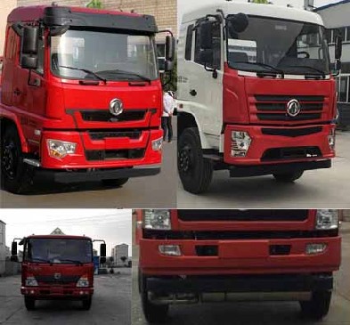 東風(fēng)專用底盤小三軸9.56米氣瓶運(yùn)輸車