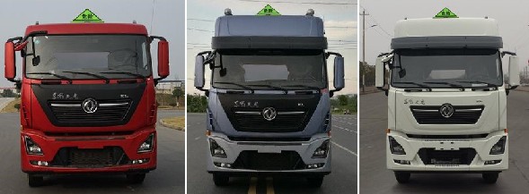 國六東風天龍前四后八鋁合金油罐車價格