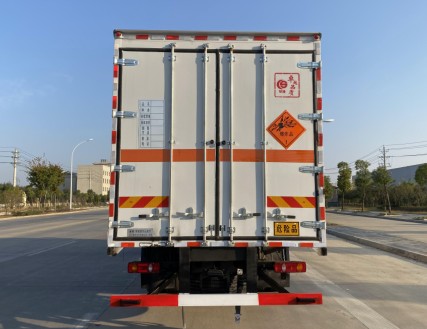 國六東風(fēng)天錦6.2米/6.6米/6.8米爆破器材運輸車