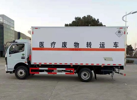國六5.2米危險(xiǎn)品冷藏車圖片 國六5.2米危險(xiǎn)品冷藏車圖片