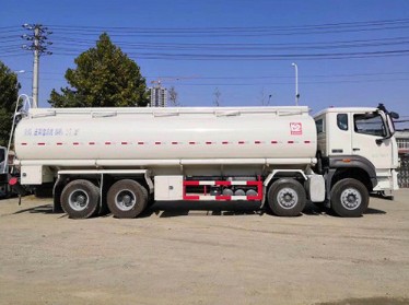 重汽豪瀚前四后八供液車