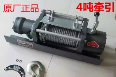 浙江潤華液壓絞盤圖片