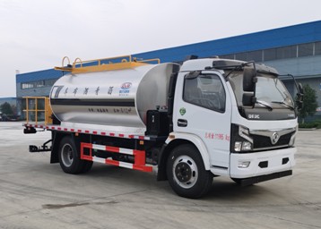 7立方普通型瀝青灑布車(chē) 7立方普通型瀝青灑布車(chē)