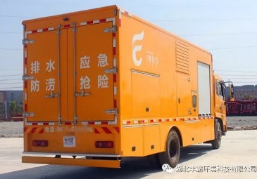 國六1600方東風(fēng)天錦大流量搶險(xiǎn)排水車