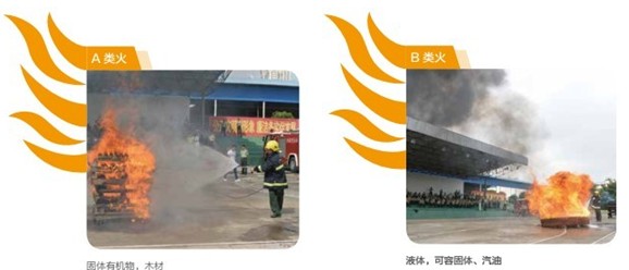 大通皮卡高壓細(xì)水霧消防車