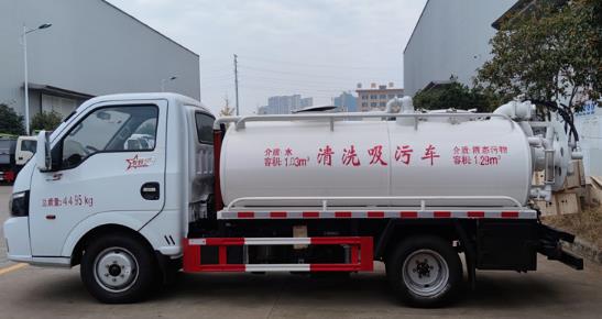 國六東風(fēng)途逸3方清洗吸污車