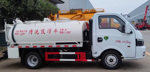 國六東風(fēng)途逸3方清洗吸污車