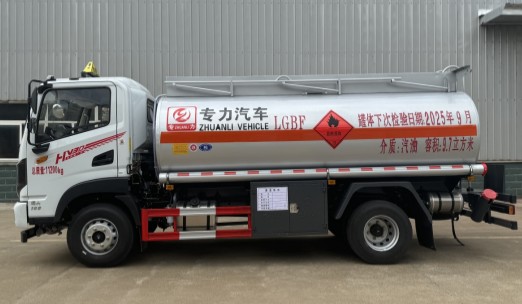 東風華神HV3D加油車,專力牌ZLC5116GJYEQ6型加油車